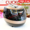 cuckoo.vn-CRP-HUB1080SR-01.jpg